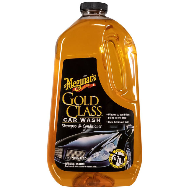 Meguiars G7164 Car Wash||g7164.Jpg||85||m55g7164||1716421