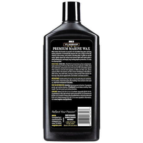 Meguiars M6316 Marine Wax||m6316_1.Jpg||86||m55m6316||1716989