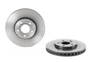 Product of Brembo 09A44711C02 Vented 1 Piece Brake Rotor 