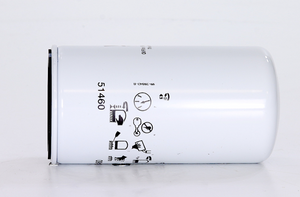 Wix Filters 51460 Oil Filter||51460.Png||85||w6951460||1008049