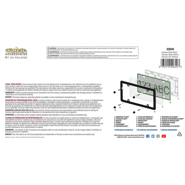Product of Cruiser 20640 License Plate Frame