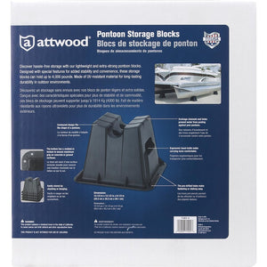 Attwood Marine 11401-4 Pontoon Boat Storage Block||11401_Pontoon_Storage_Blocks_Side.Jpeg||92||a7j114014||1130854