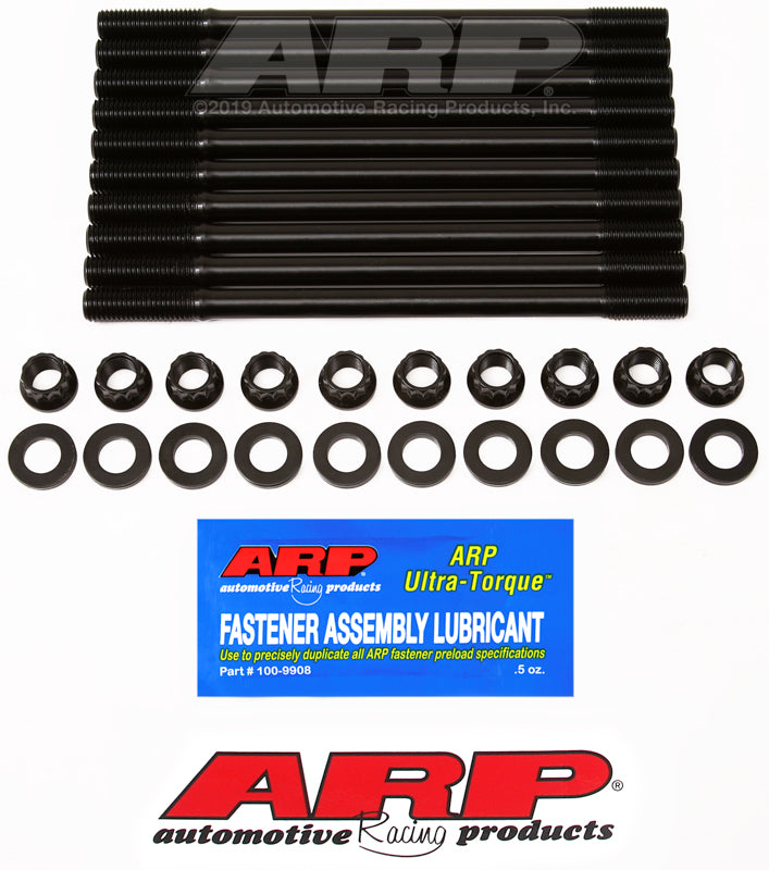 Product of Arp Auto Racing 231-4701 Cylinder Head Stud