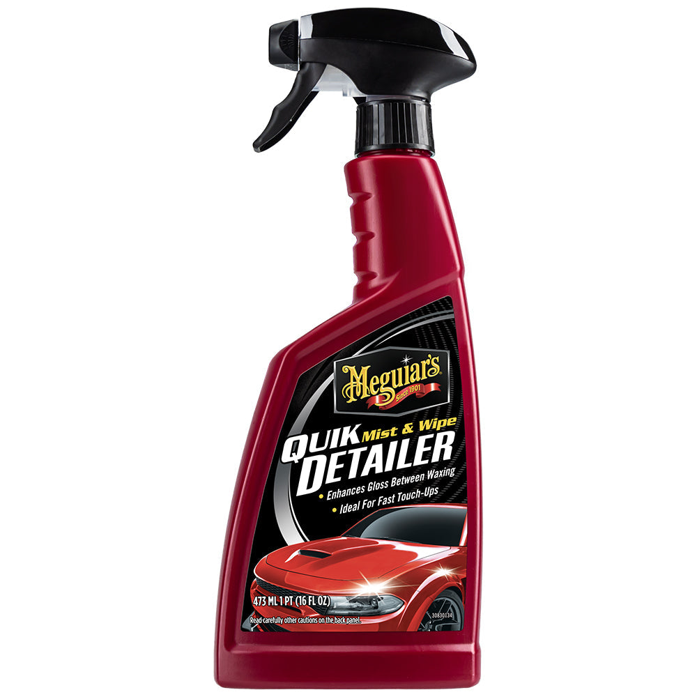 Meguiars A3316 Car Wax||a3316.Jpg||85||m55a3316||1519328