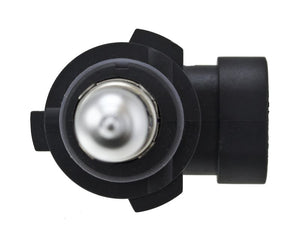 Hella H71070367 Headlight Bulb||h71070367_4.Jpg||89||h57h71070367||1061948