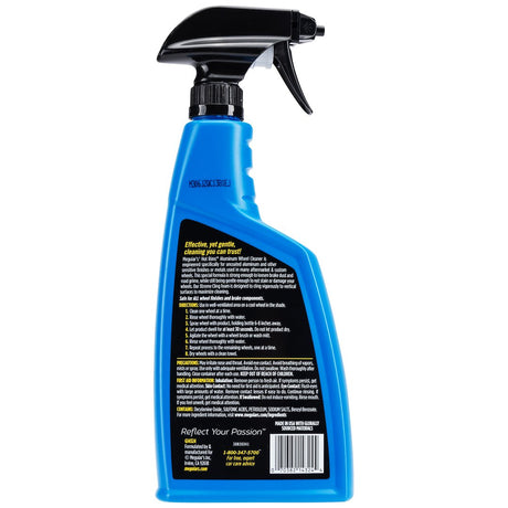 Meguiars G14324 Wheel Cleaner||g14324_1.Jpg||86||m55g14324||1716020