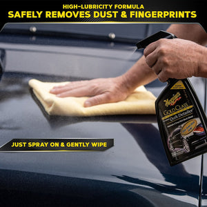 Meguiars G7624 Car Wax||g7624_7.Jpg||92||m55g7624||1716438