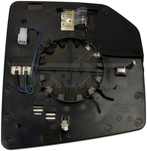 Product of Help! By Dorman 57090 Exterior Mirror Glass