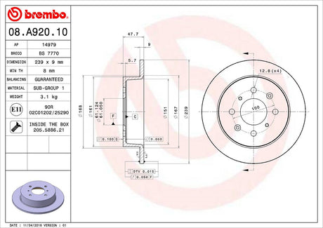 Product of Brembo 08A92010C02 Solid 1 Piece Brake Rotor 