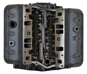 Product of Atk Reman Eng. Vmw4 Marine Engine Block - Long
