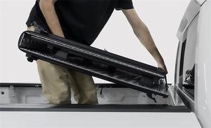 Access Covers B6020039 Tonneau Cover||lomax_Feature_Easy_Removal.Jpg||90||a74b6020039||1774966
