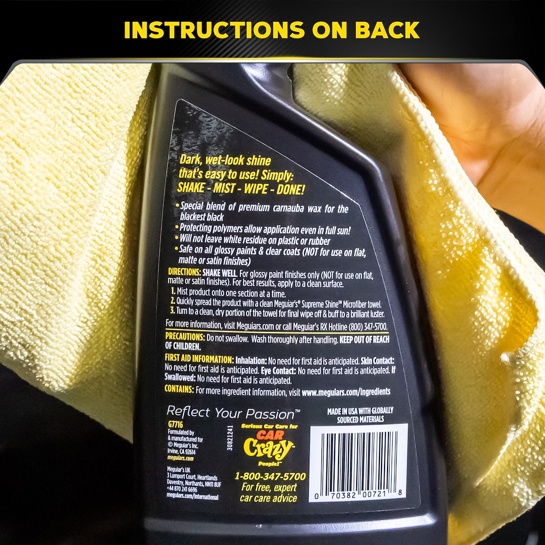 Meguiars G7716 Car Wax||g7716_8.Jpg||93||m55g7716||1716448