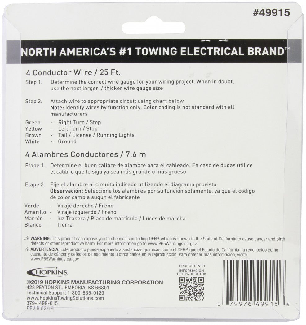 Product of Hopkins Mfg 49915 Primary Wire