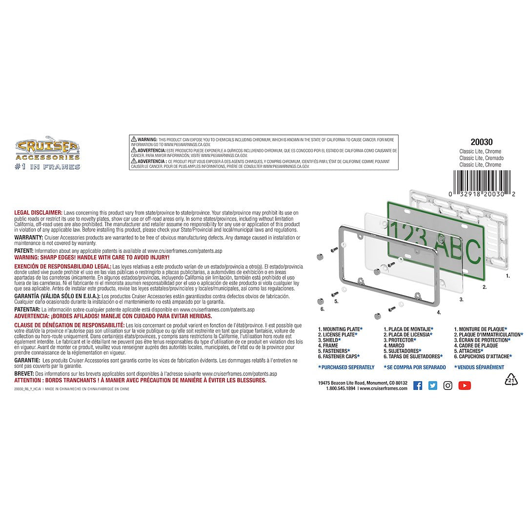 Product of Cruiser 20030 License Plate Frame