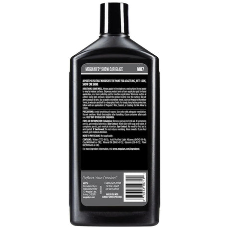 Meguiars M0716 Car Wax||m0716_1.Jpg||86||m55m0716||1716458