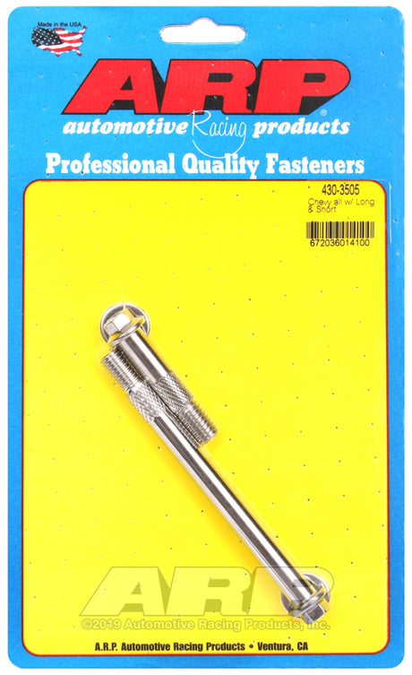 Product of Arp Auto Racing 430-3505 Starter Bolt