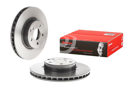 Product of Brembo 09948111C02 Vented 1 Piece Brake Rotor 