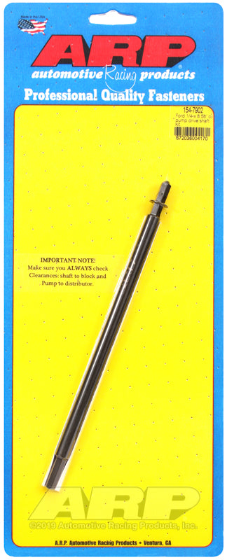 Product of Arp Auto Racing 154-7902 Oil Pump Drive Shaft