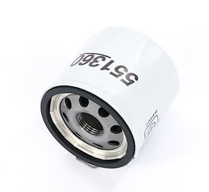 Product of Wix Filters 51360 Full Flow Spin-On Oil Filter 