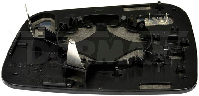 Product of Help! By Dorman 57095 Exterior Mirror Glass