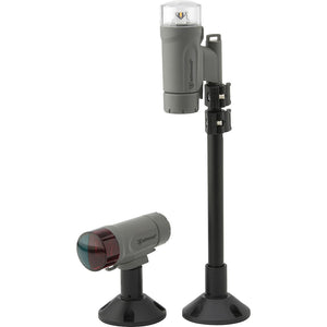 Attwood Marine 14190-7 Navigation Light||14190-7_Portable_Nav_Light_Kit_Led_Gray_Light_Off.Jpeg||95||a7j141907||1192216