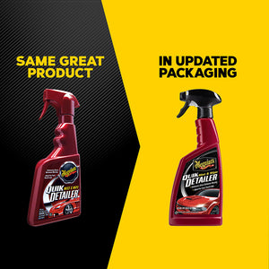 Meguiars A3316 Car Wax||a3316_2.Jpg||87||m55a3316||1715178