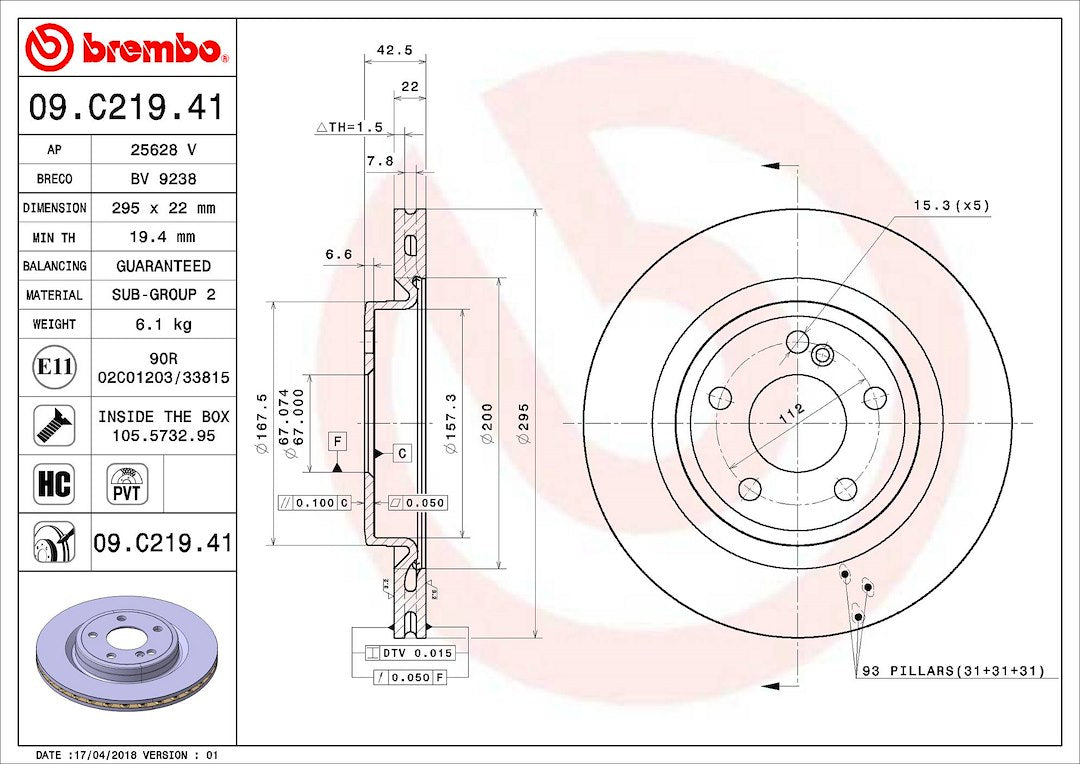 Product of Brembo 09C21941C02 Vented 1 Piece Brake Rotor 