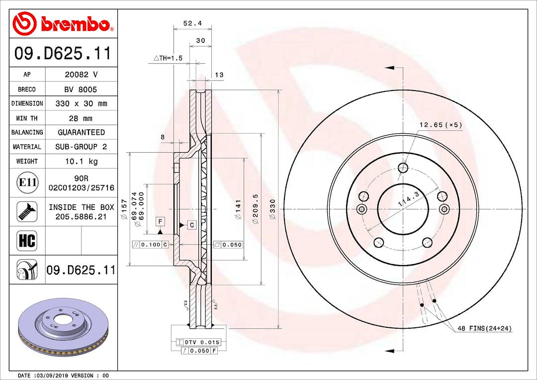 Product of Brembo 09D62511C02 Vented 1 Piece Brake Rotor 