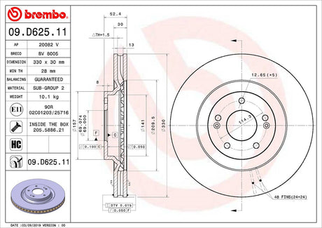 Product of Brembo 09D62511C02 Vented 1 Piece Brake Rotor 
