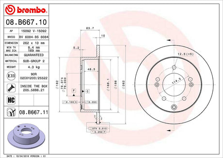 Product of Brembo 08B66711C02 Solid 1 Piece Brake Rotor 