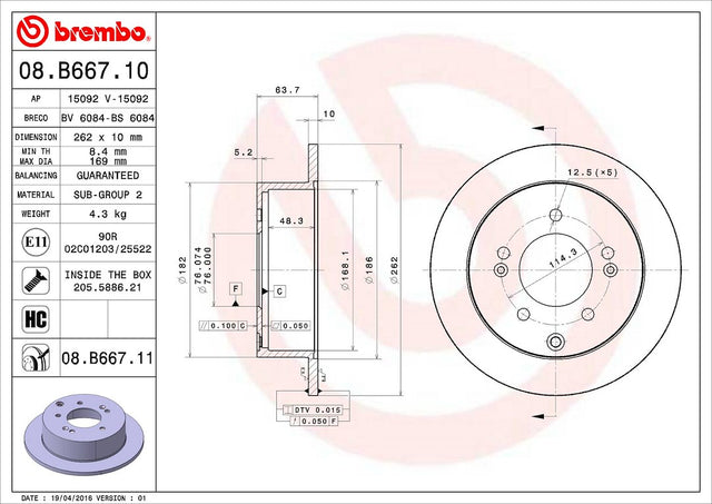 Product of Brembo 08B66711C02 Solid 1 Piece Brake Rotor 