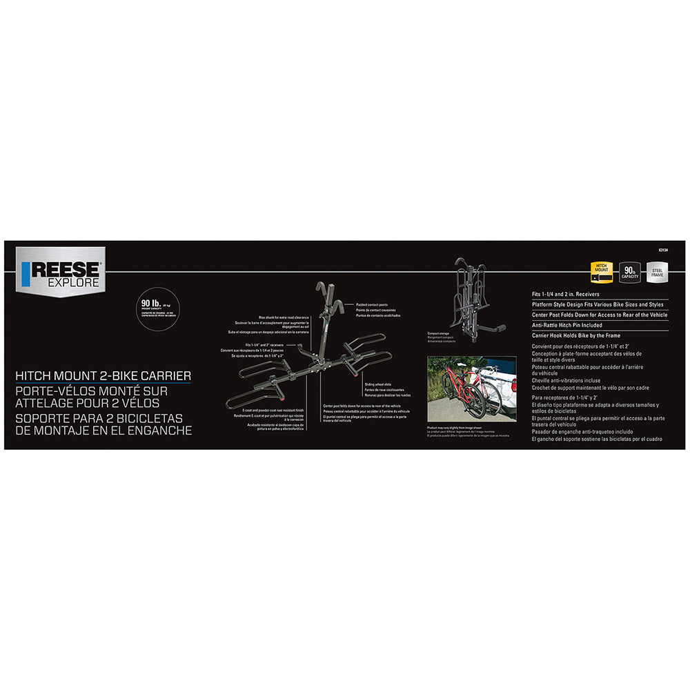 Reese 63134 Bike Rack||63134_13.Jpg||95||r3463134||872270