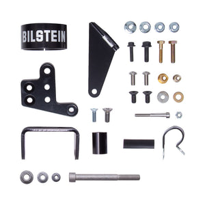 Bilstein 25-331073 Shock Absorber||25-331073_2.Jpg||87||b5225331073||1682599