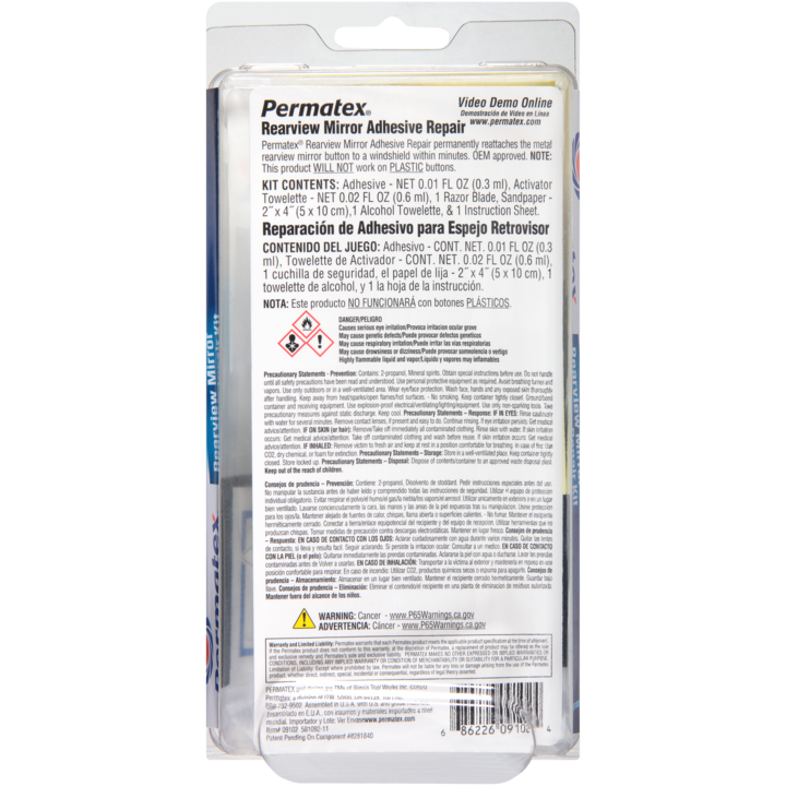Product of Permatex 09102 Interior Rear View Mirror Adhesive