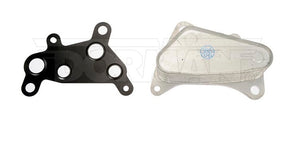 Dorman (Oe Solutions) 918-628 Fluid Cooler||918-628_3.Jpg||88||d18918628||912508