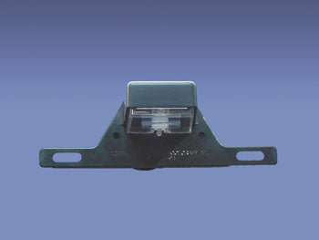 Product of Creative Products 003-70b License Plate Light