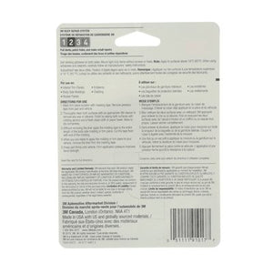 3m 03614 Multi Purpose Tape||03614_2.Jpg||87||t5503614||1007569