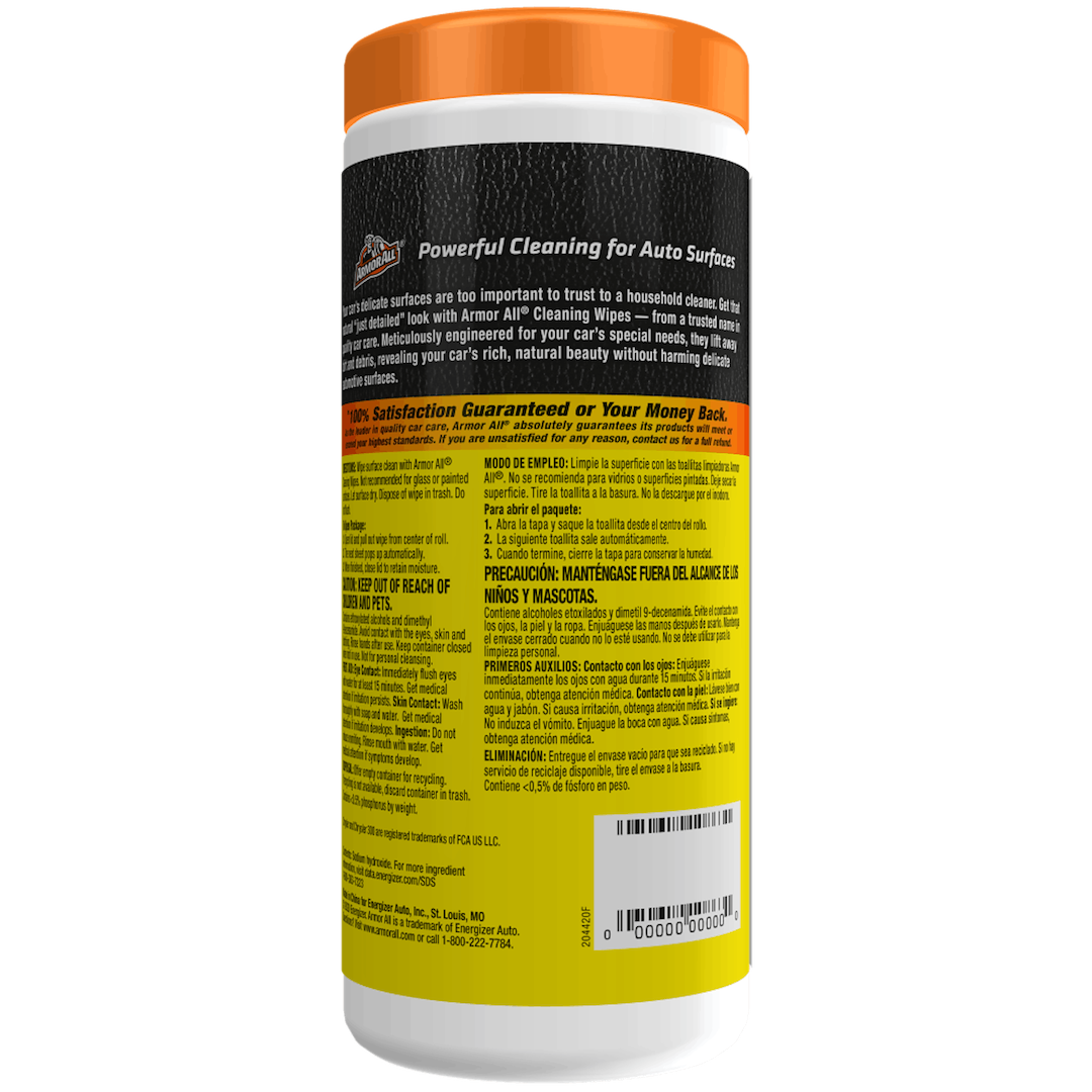 Product of Armor All 17501d Glass Cleaner