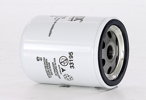 Wix Filters 33195 Fuel Filter||||88||w6933195||1925440