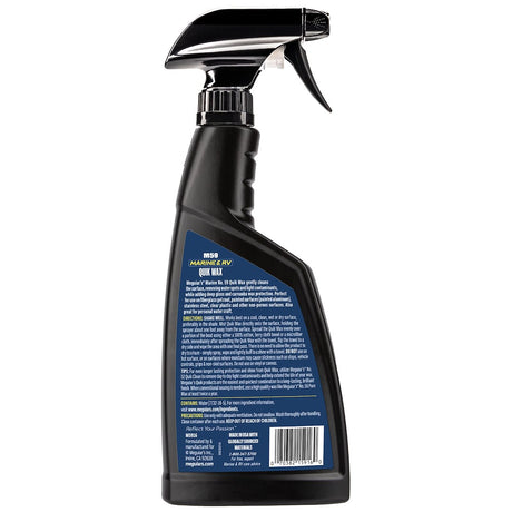 Meguiars M5916 Marine Wax||m5916_1.Jpg||86||m55m5916||1716961
