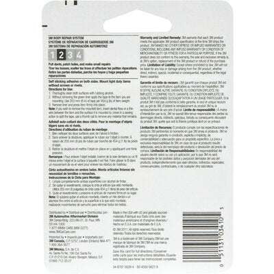 3m 03410 Multi Purpose Tape||03410_3.Jpg||88||t5503410||1180432
