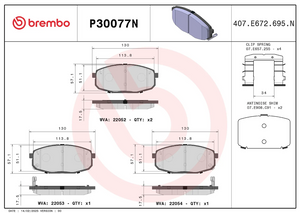 Brembo P30077n Brake Pad||p30077n_1.Png||86||brmp30077n||2104590
