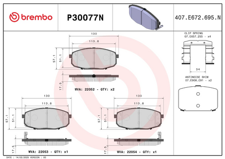 Brembo P30077n Brake Pad||p30077n_1.Png||86||brmp30077n||2104590