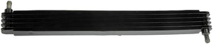 Dorman (Oe Solutions) 918-204 Fluid Cooler||918-204-001.Jpg||85||d18918204||2245102