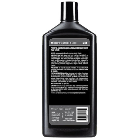 Meguiars M0416 Polishing Compound||m0416_1.Jpg||86||m55m0416||1716517