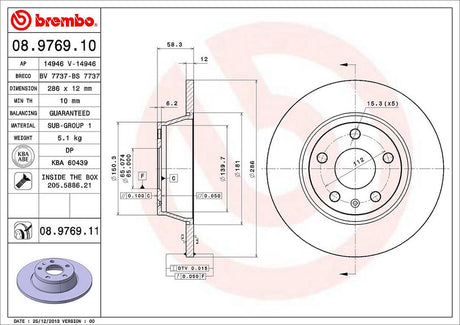 Product of Brembo 08976911C02 Solid 1 Piece Brake Rotor 
