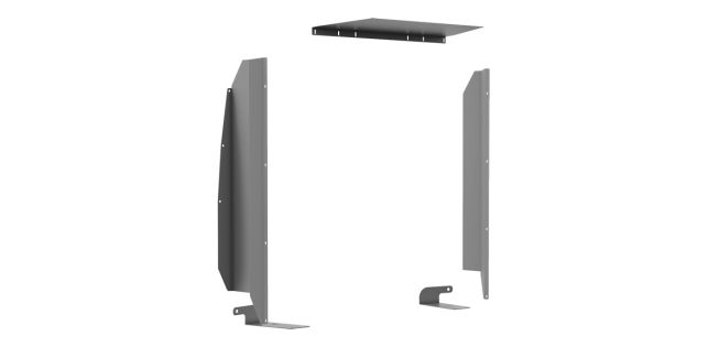 Holman 4064m Bulkhead Divider Wing||4064m.Jpg||85||k474064m||871187