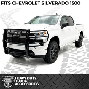 Cattleman Hd 1158b Grille Guard||cat_1158b_Grille Guard_B2c_6.Jpg||90||cat1158b||2111163