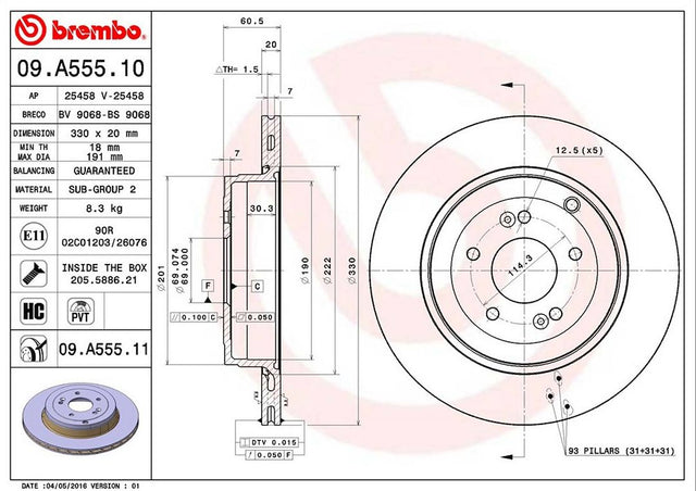 Product of Brembo 09A55511C02 Vented 1 Piece Brake Rotor 