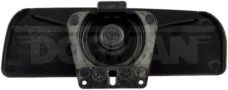 Product of Help! By Dorman 57123 Exterior Mirror Glass